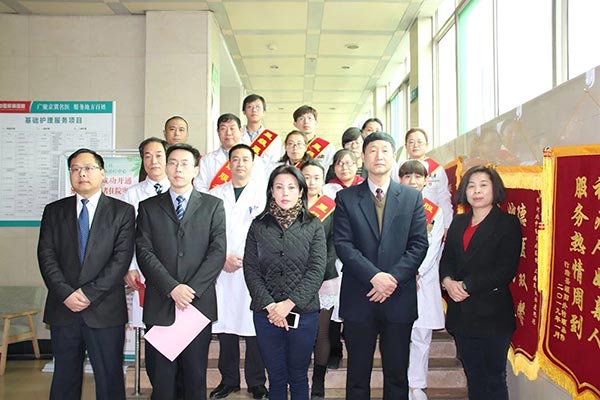 河北中医肝病医院举行-“一月份星级服务标兵及星级标兵科室”颁奖仪式.jpg