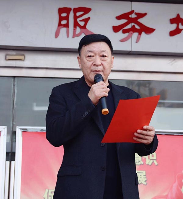 董事长耿束华致辞.jpg