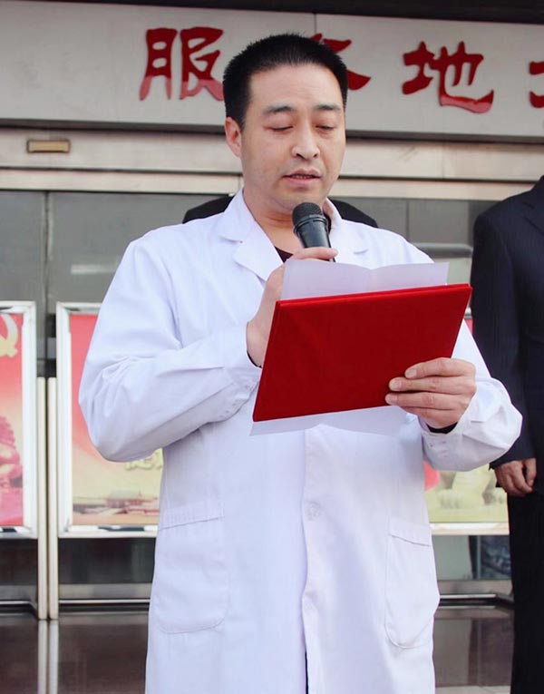 “魅力国医”获奖者李朝晖发言.jpg