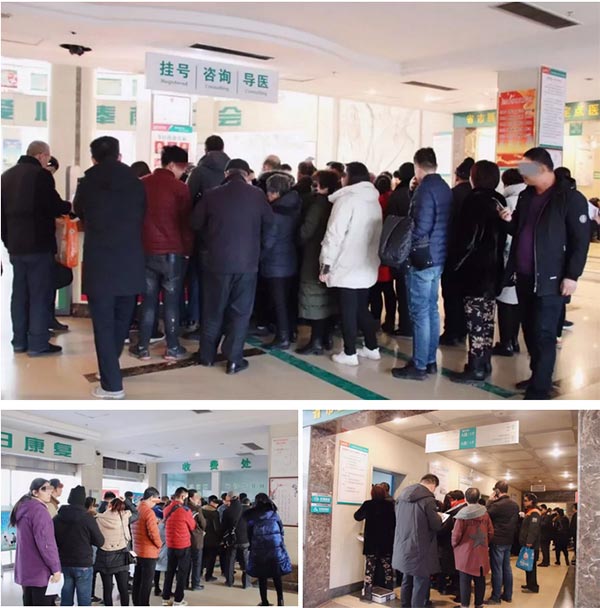 爱肝日当天，到院患者可享受多项检查优惠。爱肝护肝一路有我！.jpg