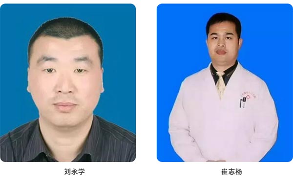 春雨护肝使者2.jpg