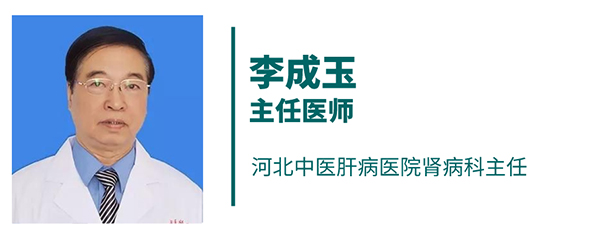 李成玉.jpg