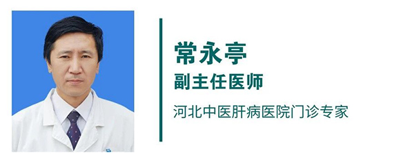 常永亭.jpg