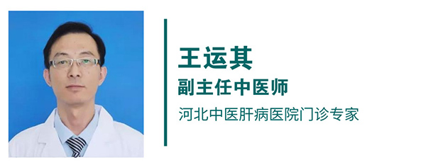王运其.jpg