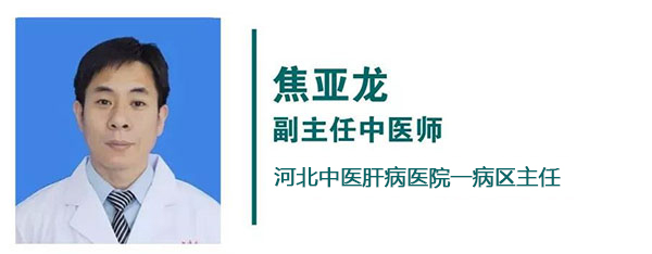 焦亚龙.jpg