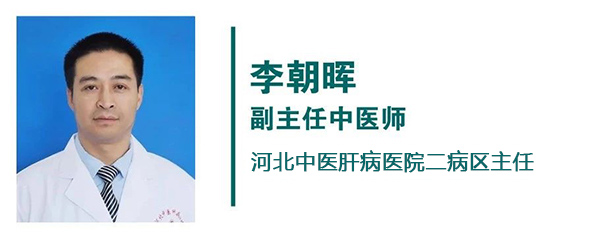 李朝晖.jpg