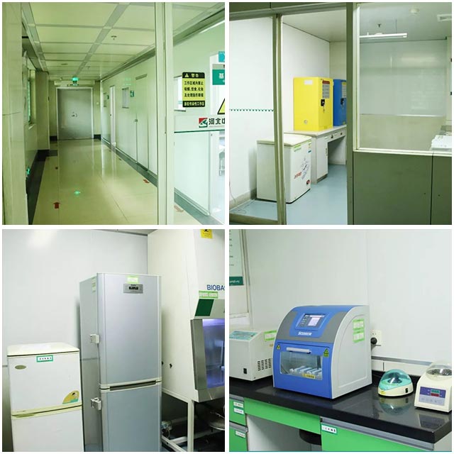 河北中医肝病医院PCR实验室顺利通过省级技术审核验收