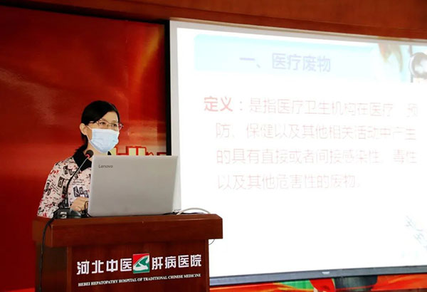 院感科主管王军霞.jpg